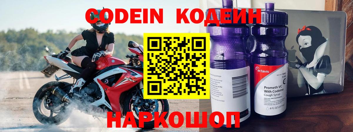 MDMA  COCAIN  Меф   Кудрово  НБОМе  МАРИХУАНА  Вход с VPN 