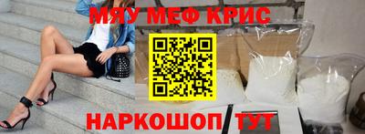 ALPHA-PVP Ирбит