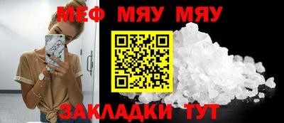 ALPHA-PVP Ирбит