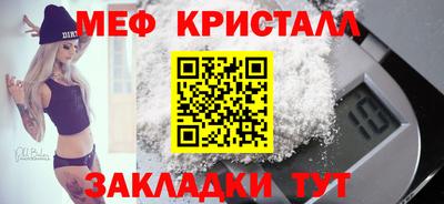 прущие грибы Изобильный
