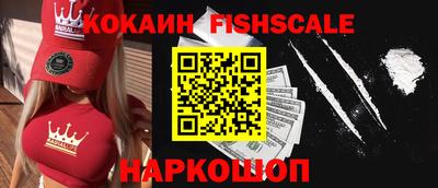 ALPHA-PVP Ирбит