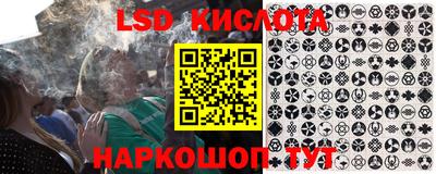 ALPHA-PVP Ирбит