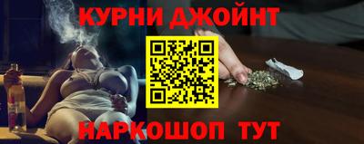 прущие грибы Изобильный