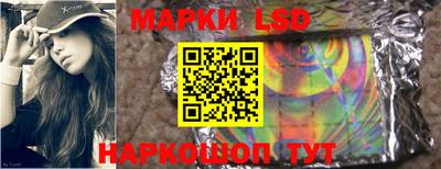 прущие грибы Изобильный