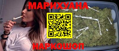 экстази Камышлов