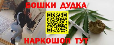 ALPHA-PVP Ирбит