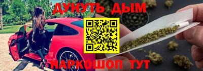 ALPHA-PVP Ирбит