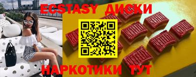 ALPHA-PVP Ирбит