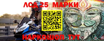 ALPHA-PVP Ирбит