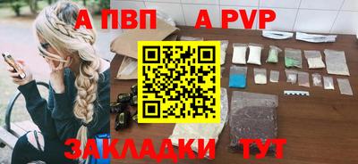 прущие грибы Изобильный