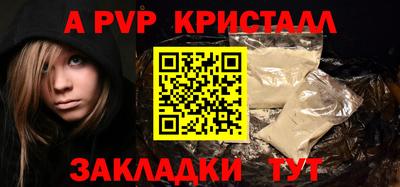 прущие грибы Изобильный