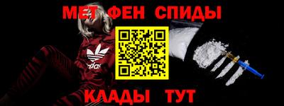 прущие грибы Изобильный