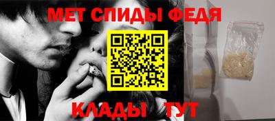 ALPHA-PVP Ирбит