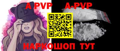 прущие грибы Изобильный