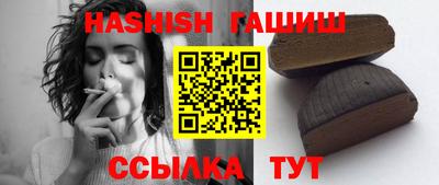 ALPHA-PVP Ирбит