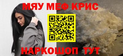 прущие грибы Изобильный