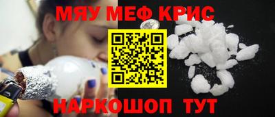 ALPHA-PVP Ирбит