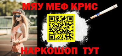 ALPHA-PVP Ирбит