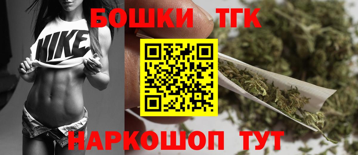 Кудрово  Конопля конопля  МАРИХУАНА LSD WEED  МАРИХУАНА Amnesia  Вход с VPN 